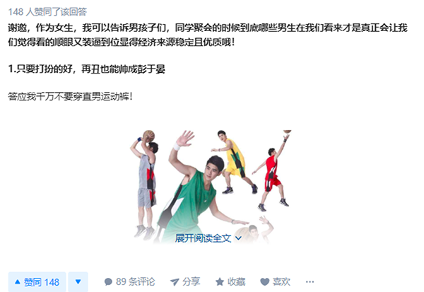 過年聚會(huì)怎么有面兒？京東超市爆款好物讓你輕松應(yīng)對(duì)！