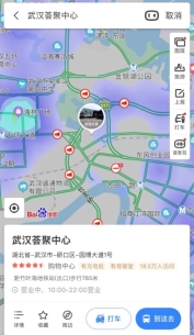 百度地圖發(fā)熱門診信息已覆蓋全國200余個城市，熱力圖可供出行參考
