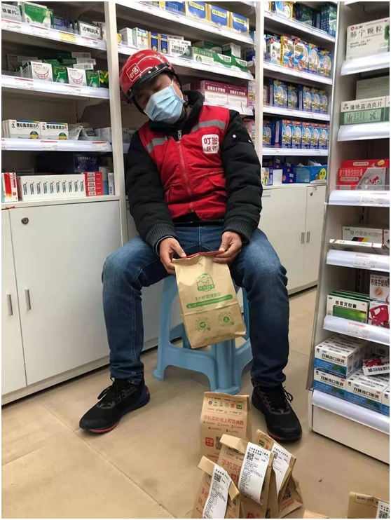 叮當快藥5000名員工 一直堅守在“抗疫”一線送健康