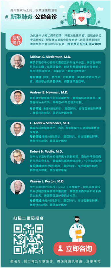 同力協(xié)契共克時(shí)艱，漢鼎宇佑集團(tuán)四大維度助力抗疫
