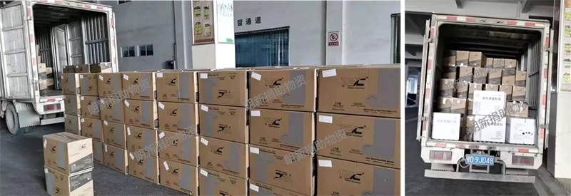 朗新科技捐助1000萬元醫(yī)療物資及現(xiàn)金，與湖北同心抗擊疫情