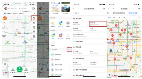 助力抗擊疫情狙擊戰(zhàn)，百度用AI、大數(shù)據(jù)技術多舉措持續(xù)發(fā)力