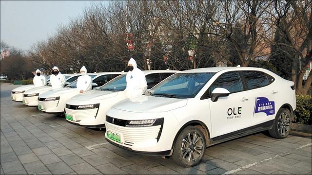 歐了出行成立“抗擊新型肺炎應急保障車隊”，在一起，共面對！
