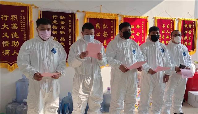歐了出行成立“抗擊新型肺炎應急保障車隊”，在一起，共面對！