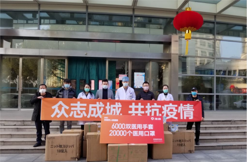 決戰(zhàn)72小時(shí)！從采購(gòu)到送達(dá)，雅迪啟動(dòng)“全球朋友圈”援助模式