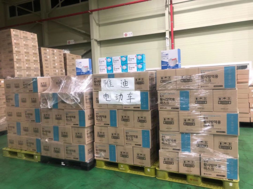決戰(zhàn)72小時(shí)！從采購(gòu)到送達(dá)，雅迪啟動(dòng)“全球朋友圈”援助模式