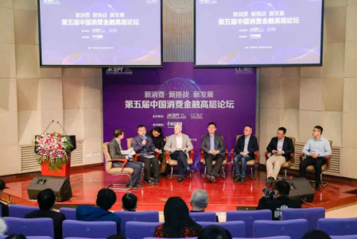 捷信消費(fèi)金融穩(wěn)步發(fā)展，普惠綜合排名前五