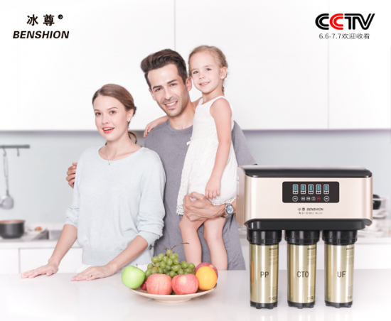 2019世界凈水器十大哪個(gè)牌子好？