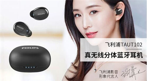 京東的數(shù)碼影音有哪些品牌好性價(jià)比高，適合春節(jié)送禮？