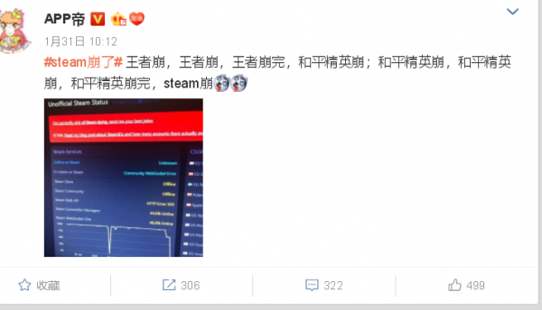 憑什么“崩了”反獲理解？網(wǎng)易嚴選盡全力滿足大眾口罩需求
