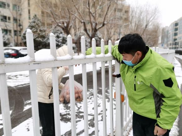 美菜：飄雪北京，給您送菜