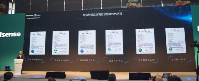 除了關(guān)心疫情，今天我們來(lái)聊聊“痊愈”后的空調(diào)市場(chǎng)