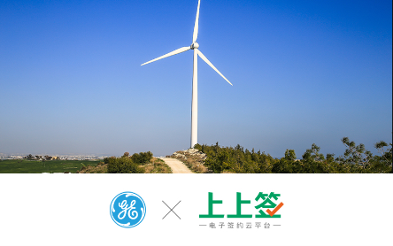 共同戰(zhàn)“疫”，上上簽專項(xiàng)服務(wù)上線