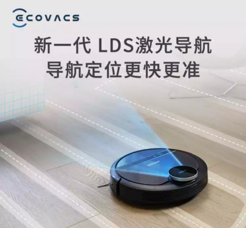 掃地機器人哪個牌子好？新一期十大爆款掃地機器人品牌推薦