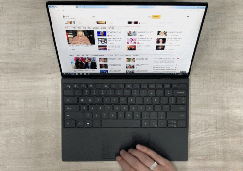 解密戴爾XPS13 9300，讓你成為職場上的“全職高手”