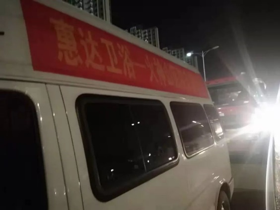 “疫”起戰(zhàn)斗！惠達(dá)衛(wèi)浴196小時(shí)火神山馳援日記