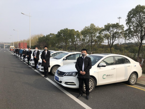 萬(wàn)眾一心防疫情，曹操出行多城市組建保障車(chē)隊(duì)