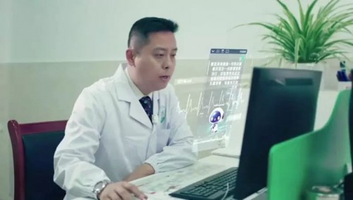 全球首個智能語音交互ISO/IEC國際標準，科大訊飛主導制定