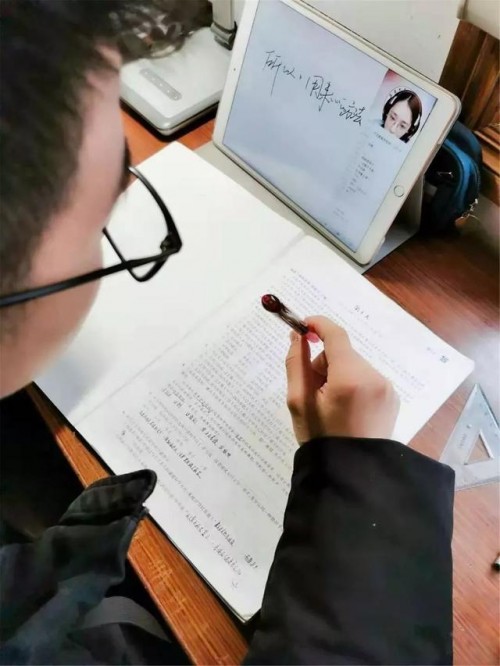 疫情無情人有情 科大訊飛、阿里等企業(yè)助力全國學(xué)子停課不停學(xué)