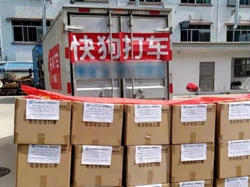 快狗打車“戰(zhàn)疫”記，匯聚在車輪上的力量