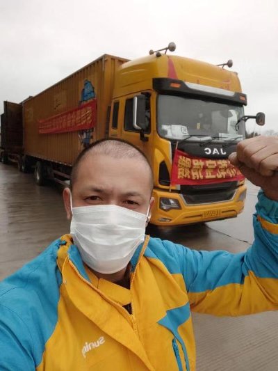 物流“總教頭”的抗疫戰(zhàn)事：360噸貨物、24小時開機、50個微信群和1個武漢