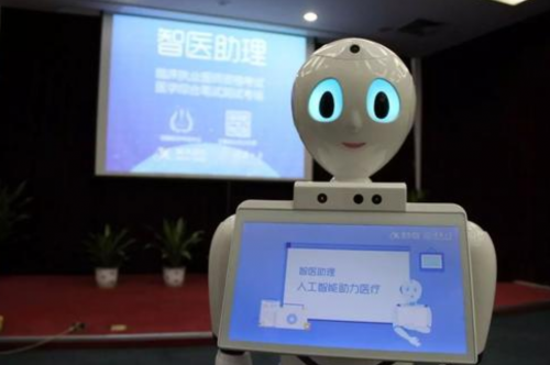 科大訊飛營收預計突破百億 智慧醫(yī)療為抗疫攻堅戰(zhàn)添磚加瓦
