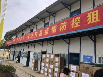 波司登捐3億元物資馳援疫區(qū)，彰顯企業(yè)溫度、高度與深度