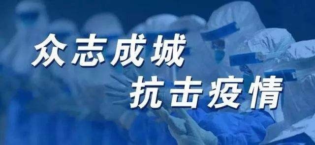 蘭幽抗新冠視點：消化好，身體棒，增強免疫力很重要！