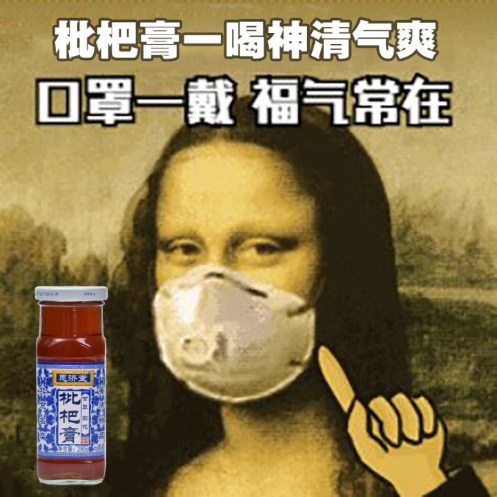 肺炎不可怕，防勝于治，預(yù)防就是最好的治療方法