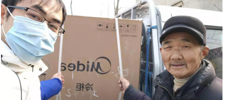 聚焦商品、發(fā)力社群、延期還款，蘇寧零售云多舉措助商戶、戰(zhàn)疫情