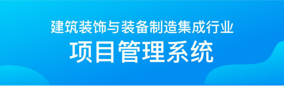 中小企業(yè)疫情困局中突圍，WPS+提供遠程辦公保障