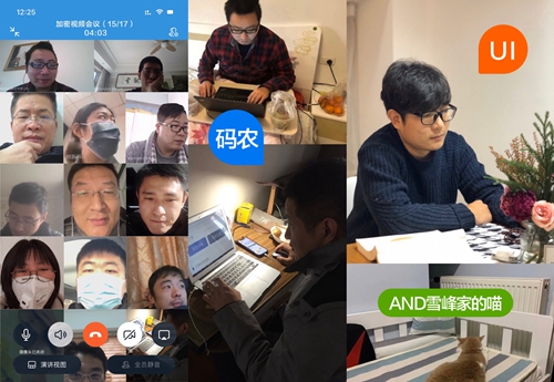 “疫情防控一點通”：朗新科技緊急研發(fā)服務(wù)平臺、 全面投入無錫戰(zhàn)“疫”工作！