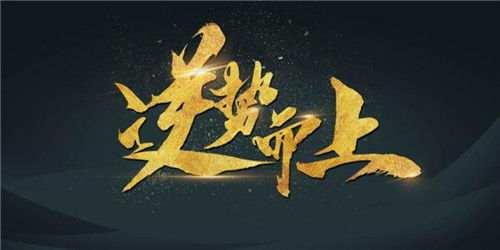科大訊飛生態(tài)鏈企業(yè)提供多項免費服務(wù)，助力全民抗疫