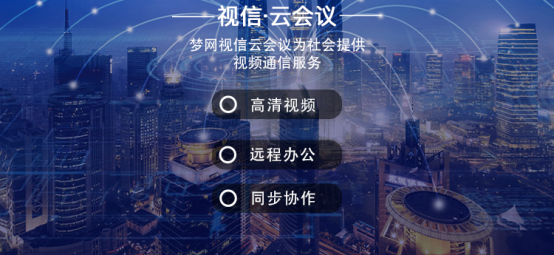 遠程辦公，企業(yè)如何防控商業(yè)機密泄露風險？