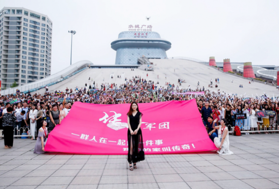 行業(yè)大地震，微商行業(yè)領(lǐng)軍人物趙亦靈攜手微贏集團(tuán)共創(chuàng)大健康行業(yè)！