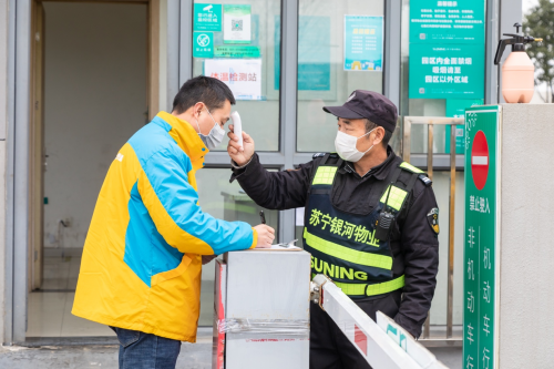 在身邊保障足，抗疫行動一線快遞日常紀實