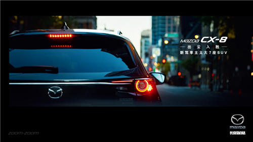漢蘭達(dá)！漢蘭達(dá)！再說漢蘭達(dá)和長(zhǎng)安馬自達(dá)CX-8！
