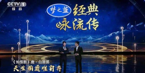 看人工智能如何抗疫！科大訊飛免費開放AI虛擬主播的授權使用！