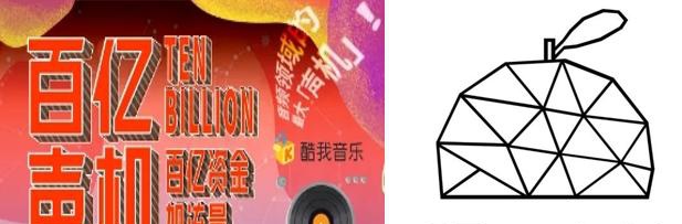 艾媒報(bào)告：酷我音樂(lè)獲最高網(wǎng)絡(luò)口碑，優(yōu)質(zhì)長(zhǎng)音頻內(nèi)容大獲好評(píng)