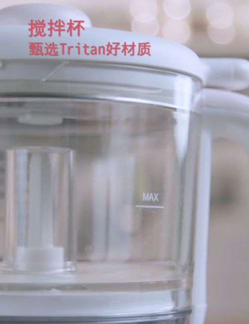 輔食機有必要買嗎？有推薦的品牌嗎？