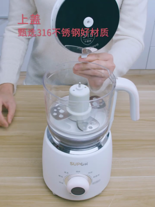 輔食機有必要買嗎？有推薦的品牌嗎？