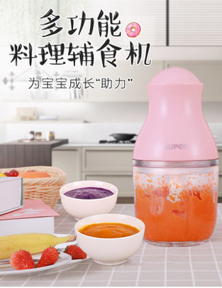 寶寶輔食工具知多少？輔食機(jī)有必要買嗎？