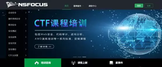 共度時艱 攜手抗疫 