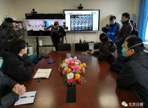 借助華為云WeLink與5G技術(shù)，北京武漢兩地實現(xiàn)遠程病例討論