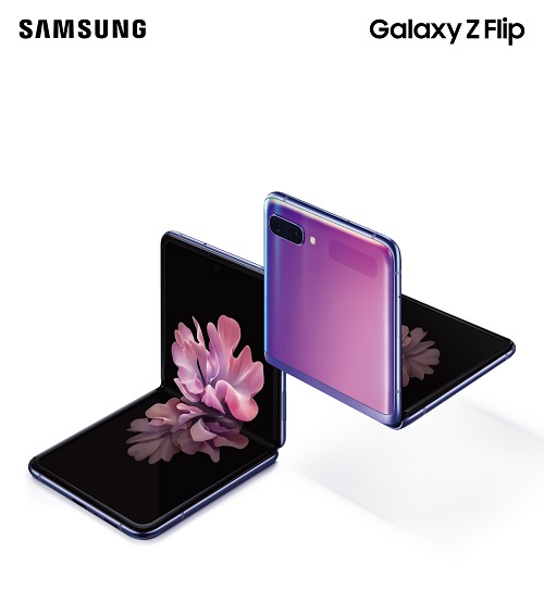 未來手機形態(tài)革新：以Samsung Galaxy Z Flip彰顯個性