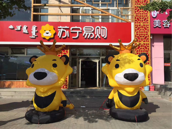智慧零售強(qiáng)勢賦能，蘇寧多方位支持中小企業(yè)復(fù)工復(fù)產(chǎn)