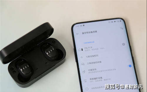 史上最難！今年情人節(jié)禮物怎么選？