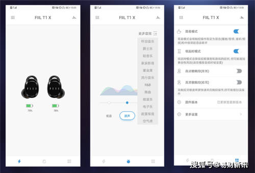 史上最難！今年情人節(jié)禮物怎么選？