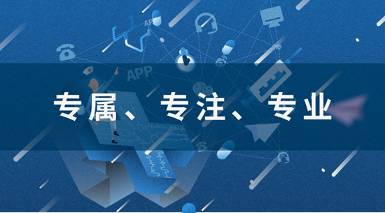 訊鳥分布式移動客服，讓我們宅在家里輕松辦公吧！