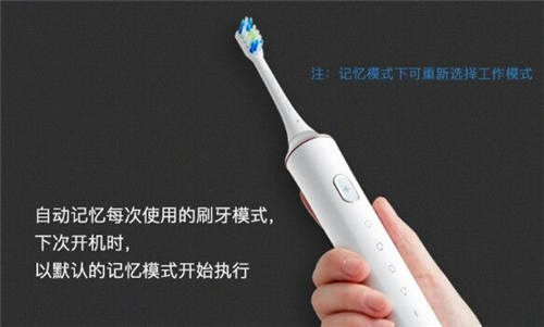 電動牙刷哪個牌子好？最全電動牙刷品牌口碑排行榜推薦